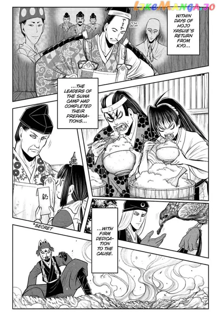The Elusive Samurai Chapter 61 image 08_optimized
